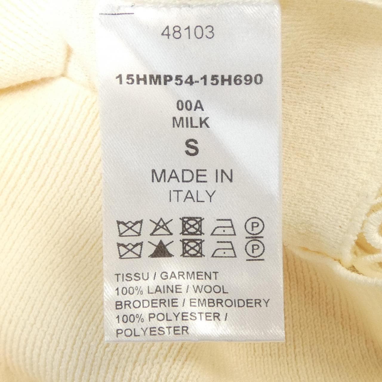 クロエ Chloe ニット