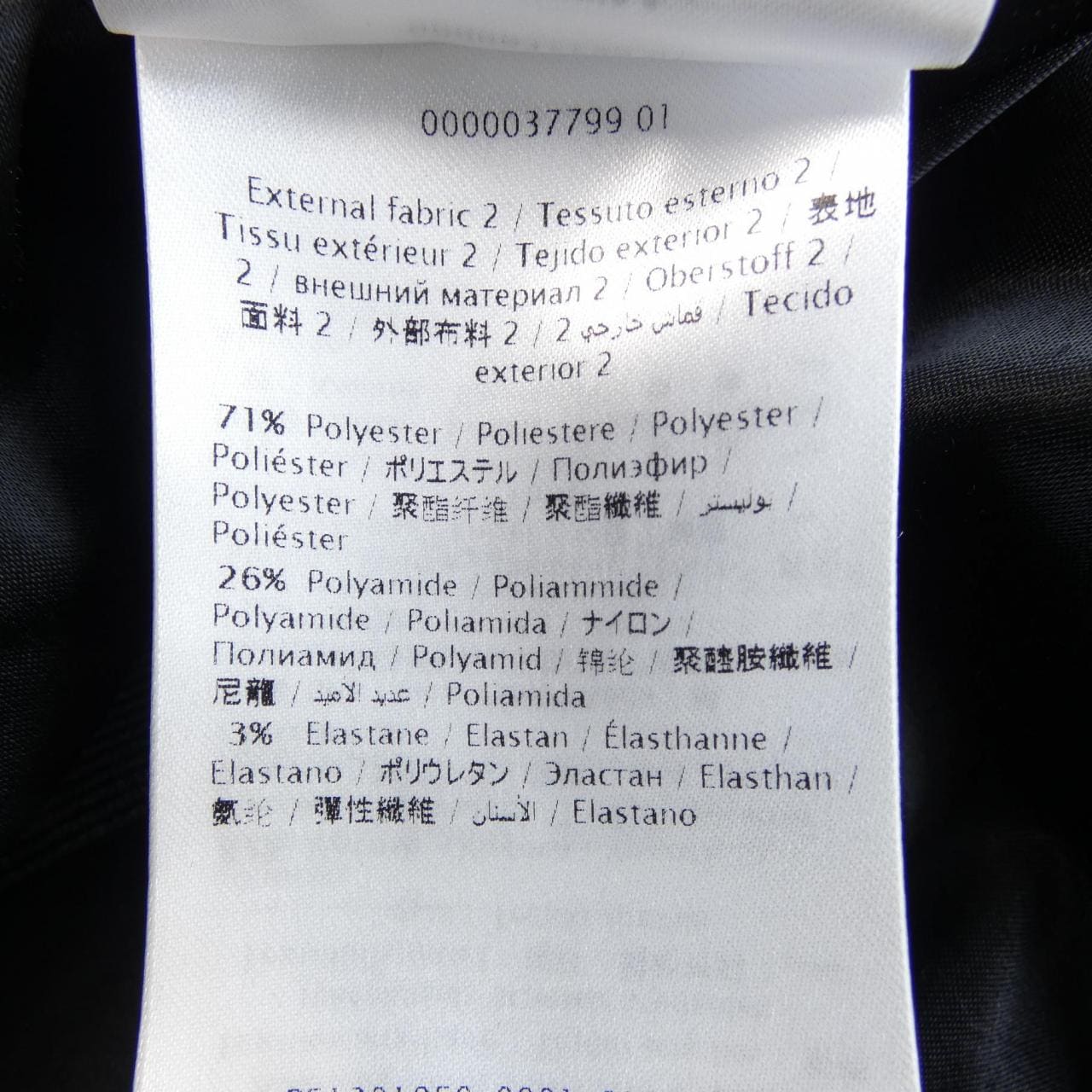 ヴァレンティノ VALENTINO NV3CIOE14EN ブルゾン