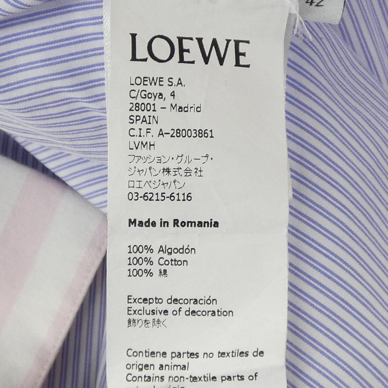 ロエベ LOEWE H2109210CG シャツ