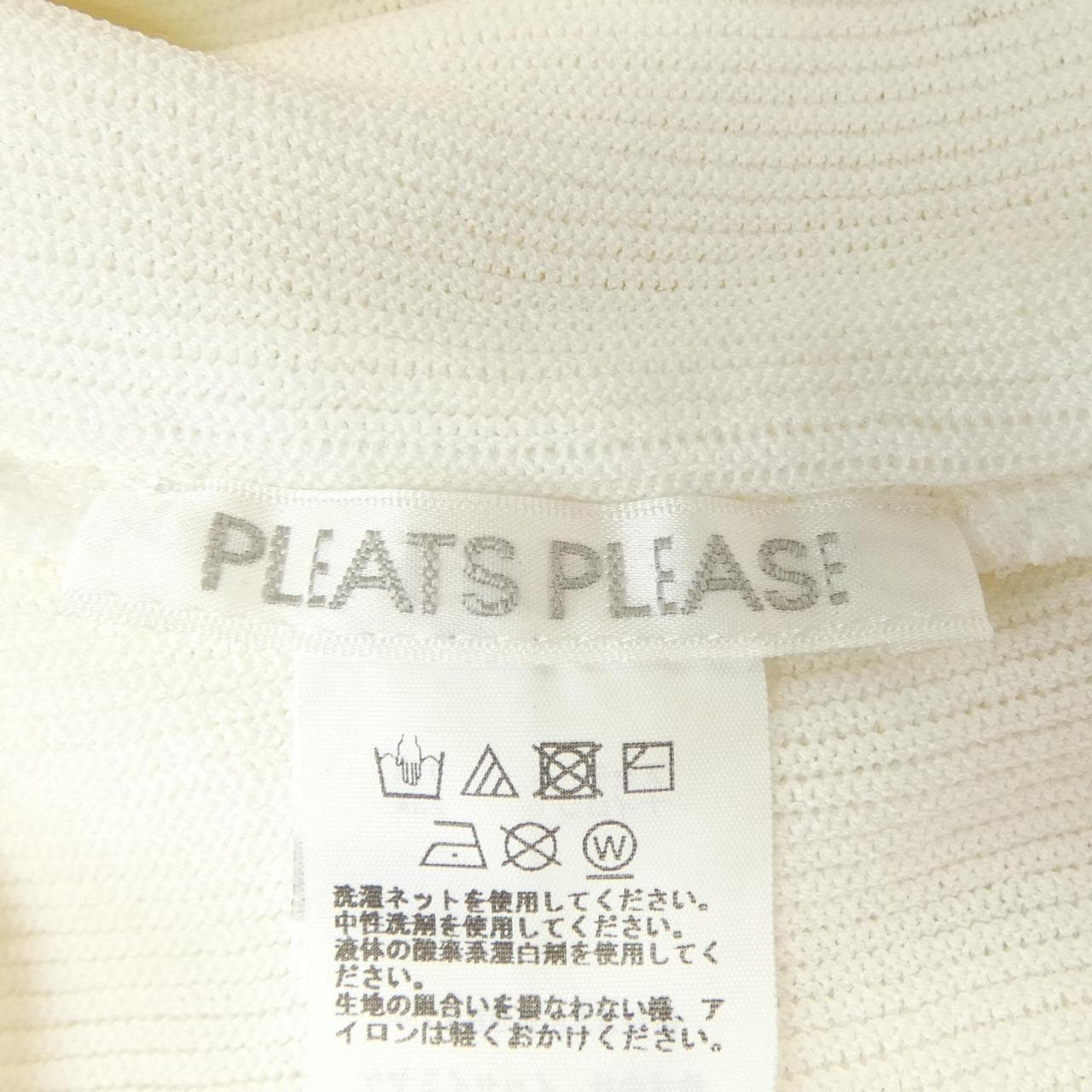 プリーツプリーズ PLEATS PLEASE PP33KK981 トップス