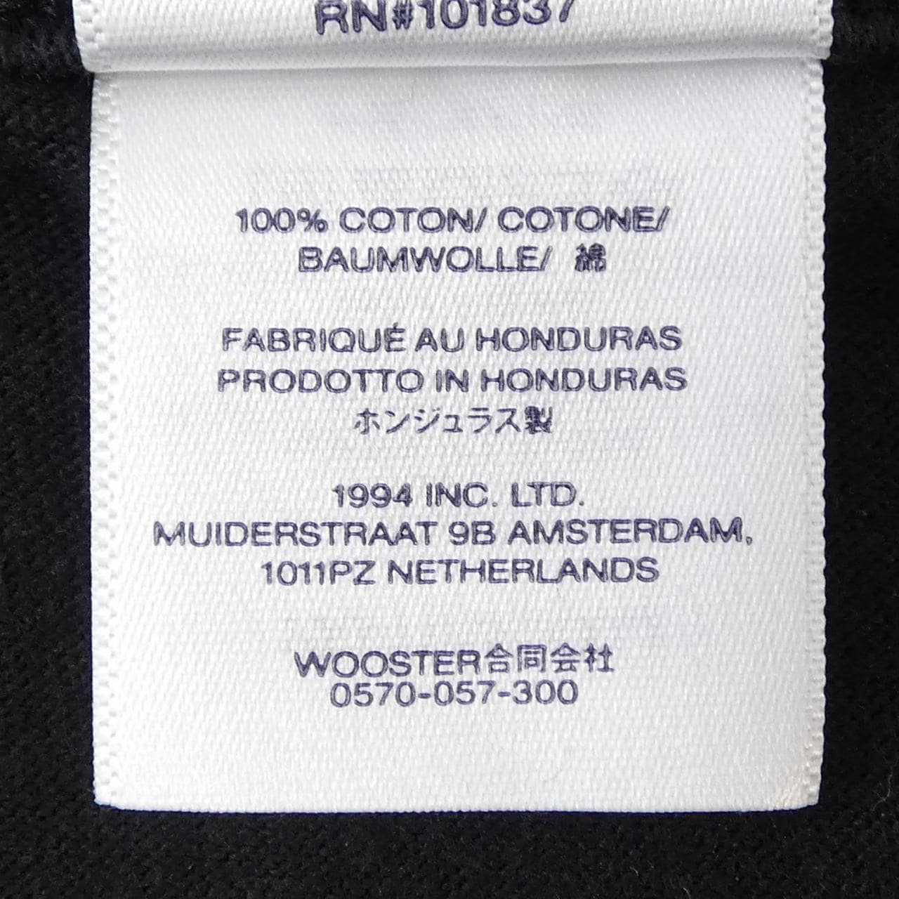 シュプリーム SUPREME Tシャツ