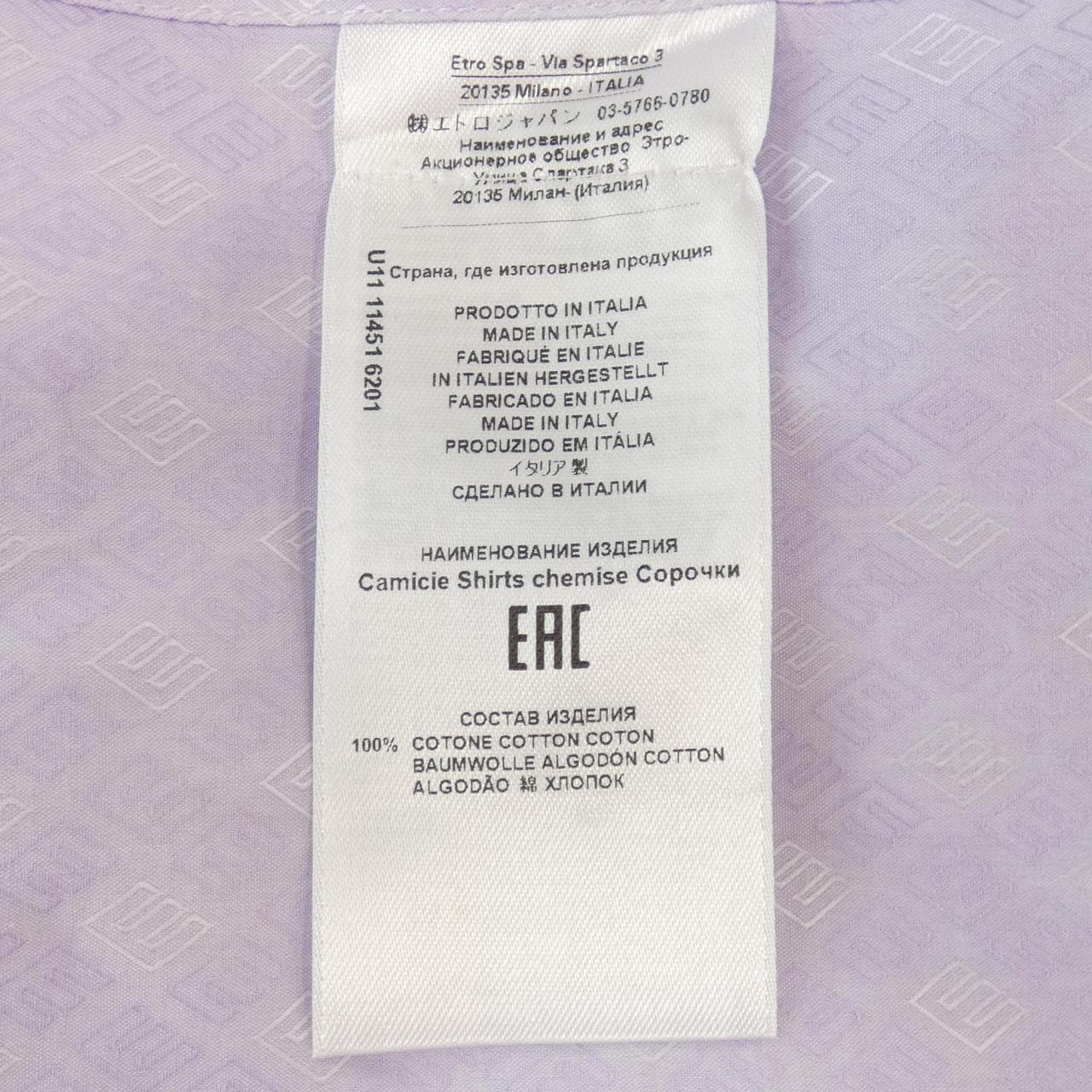 Etro ETRO shirt