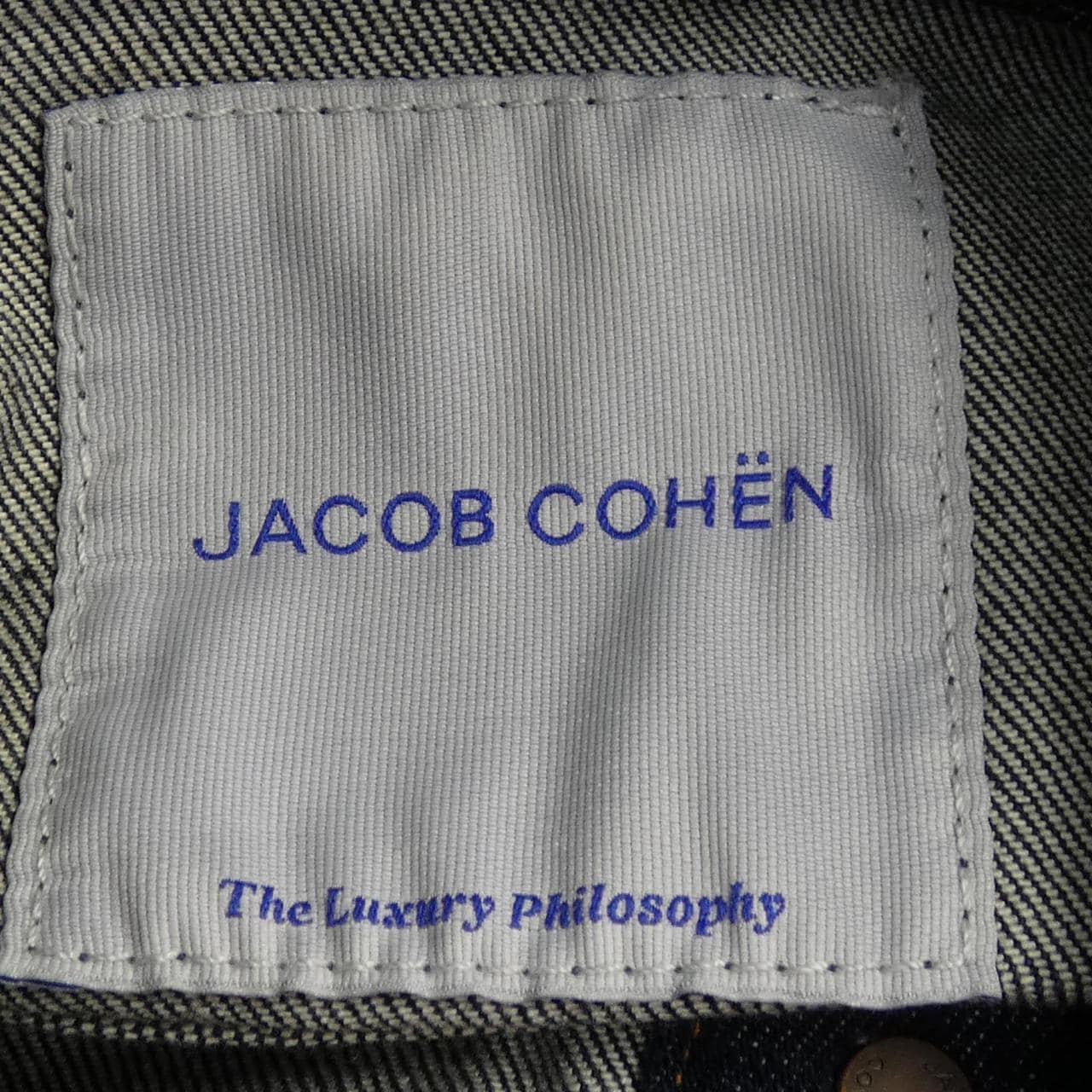 ヤコブコーエン JACOB COHEN デニムジャケット