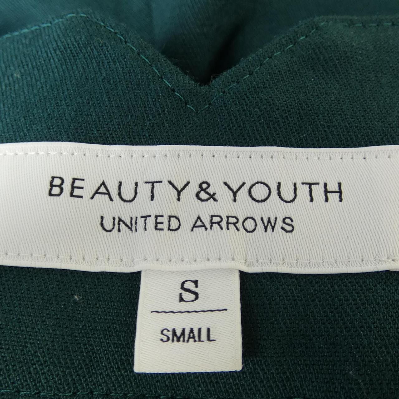 ビューティーアンドユース BEAUTY&YOUTH(U.A) 1614-144-4652 パンツ