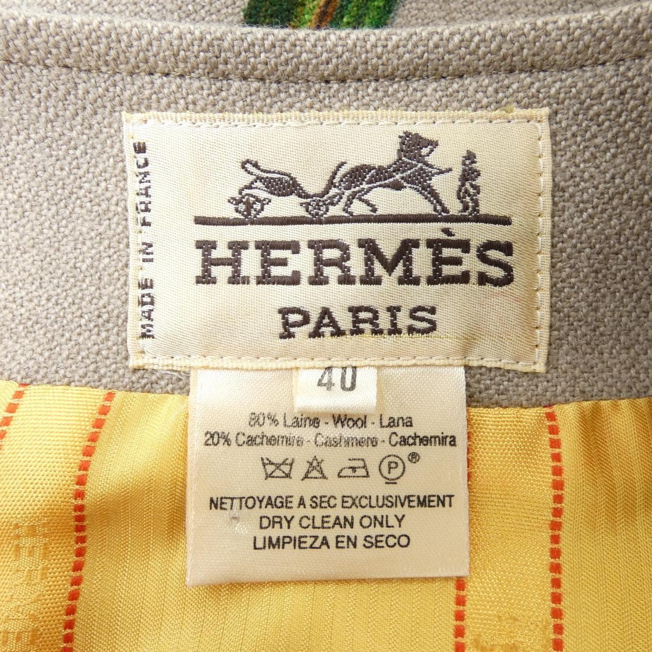 【ヴィンテージ】エルメス HERMES ホルンボタン ノーカラージャケット