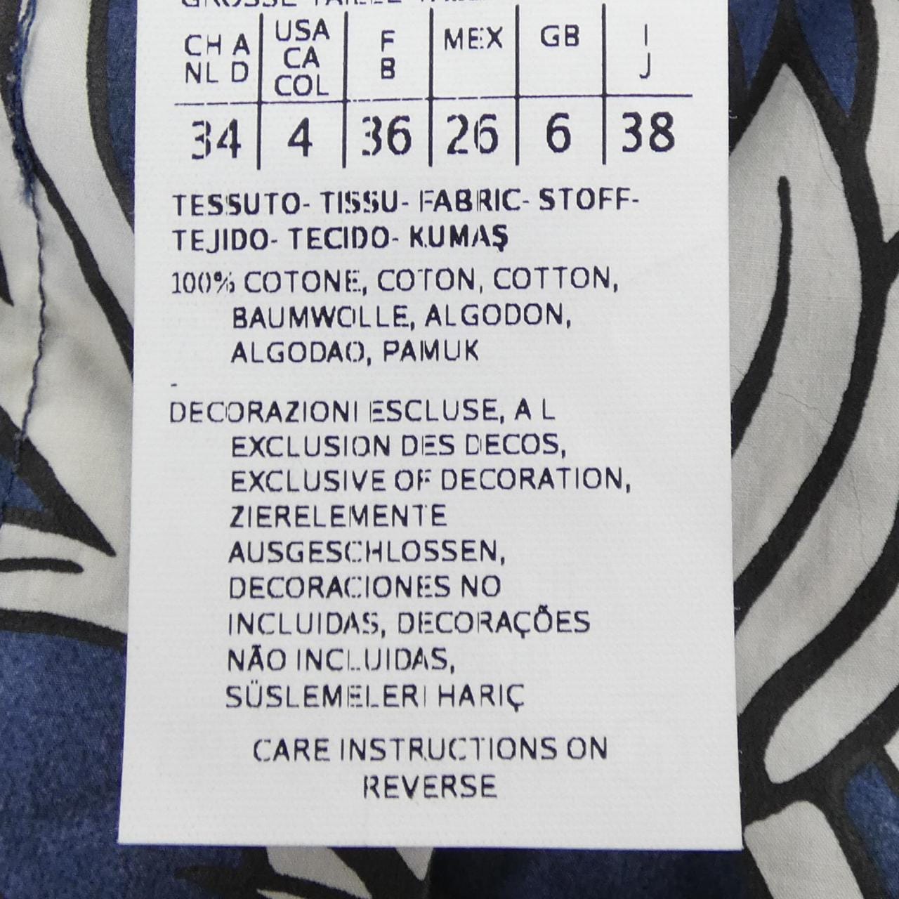 エスマックスマーラ 'S Max Mara 919606 ワンピース