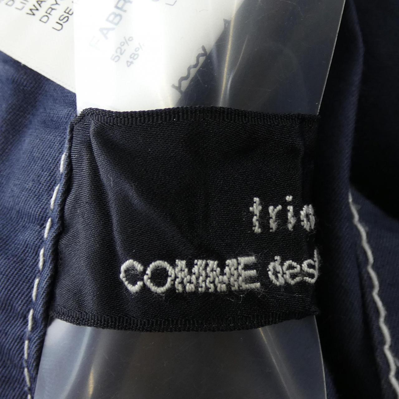 トリココムデギャルソン tricot COMME des GARCONS TC-P014 パンツ