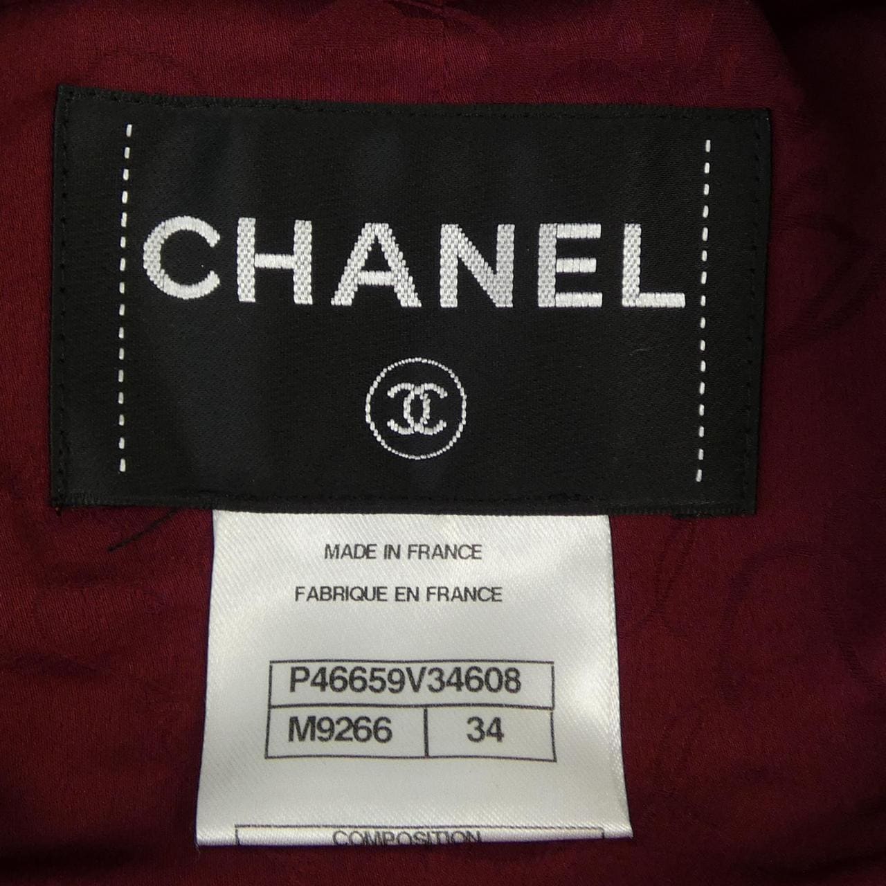 シャネル CHANEL P46659V34608 ノーカラージャケット
