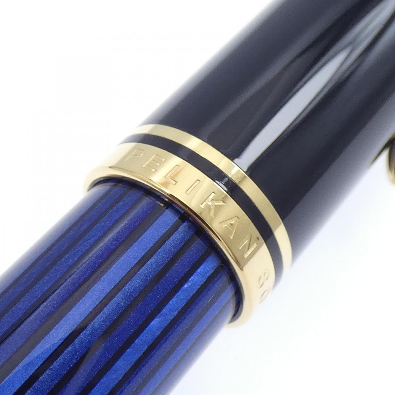 ペリカン スーベレーンM800ブルー縞 万年筆