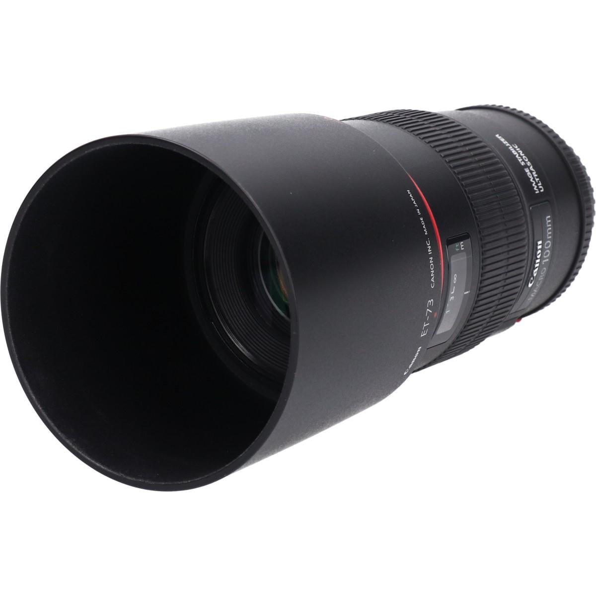 ＥＦ１００ｍｍ　Ｆ２．８Ｌ　ＭＡＣＲＯ　ＩＳ　ＵＳＭ
