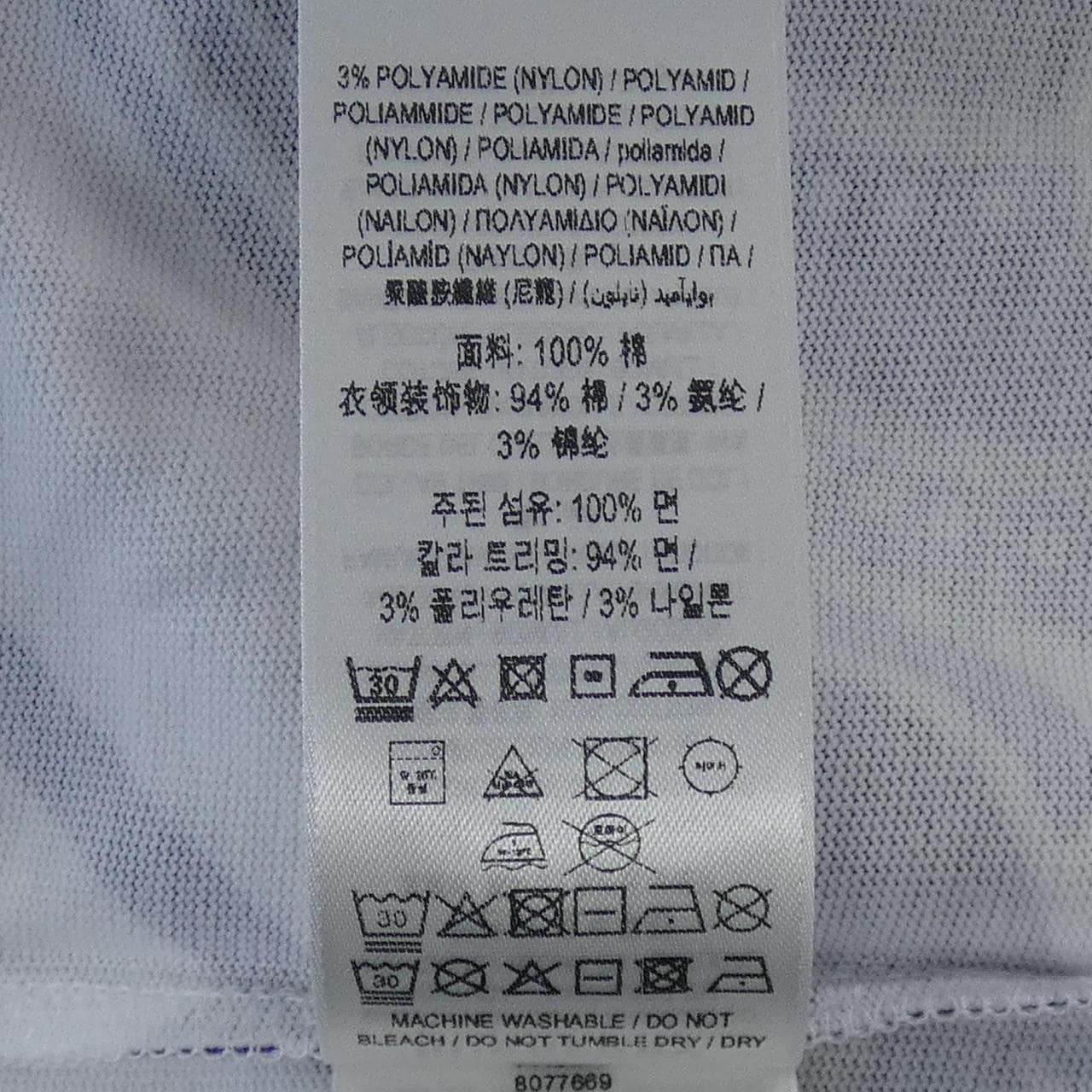 バーバリー BURBERRY Tシャツ