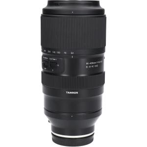 Ｅ（Ａ０６７）５０－４００ｍｍ　Ｆ４．５－６．３ＤＩ