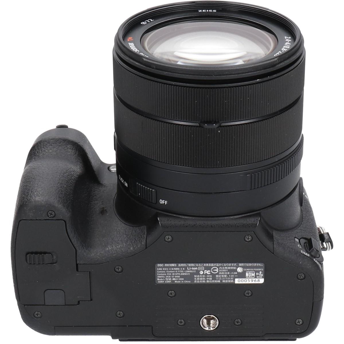 ＤＳＣ－ＲＸ１０Ｍ３