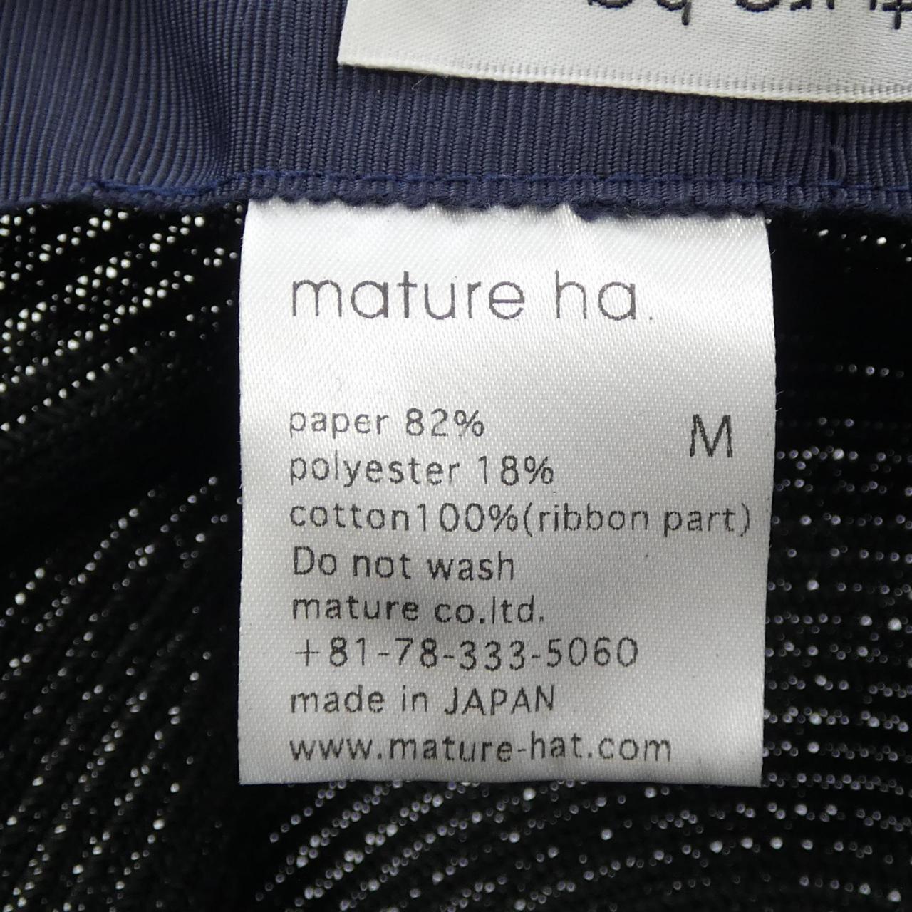 mature ha ハット