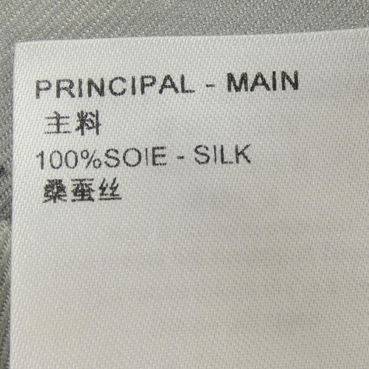 ルイヴィトン LOUIS VUITTON HPP68WASD ショートパンツ