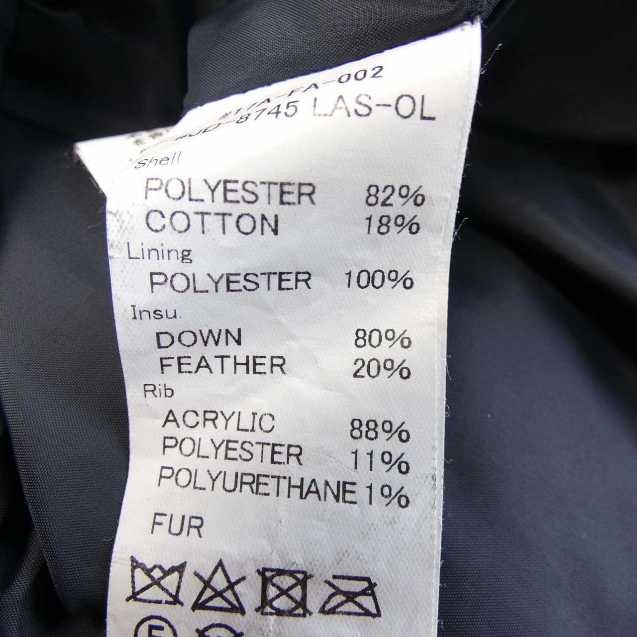 ダントン DANTON ダウンジャケット