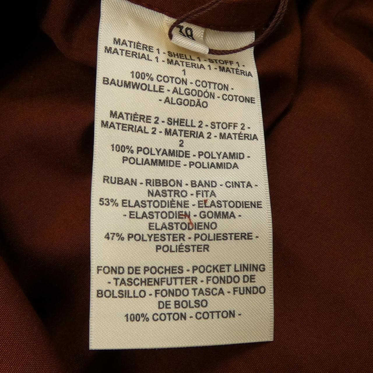 エルメス HERMES 3E0406DP オールインワン