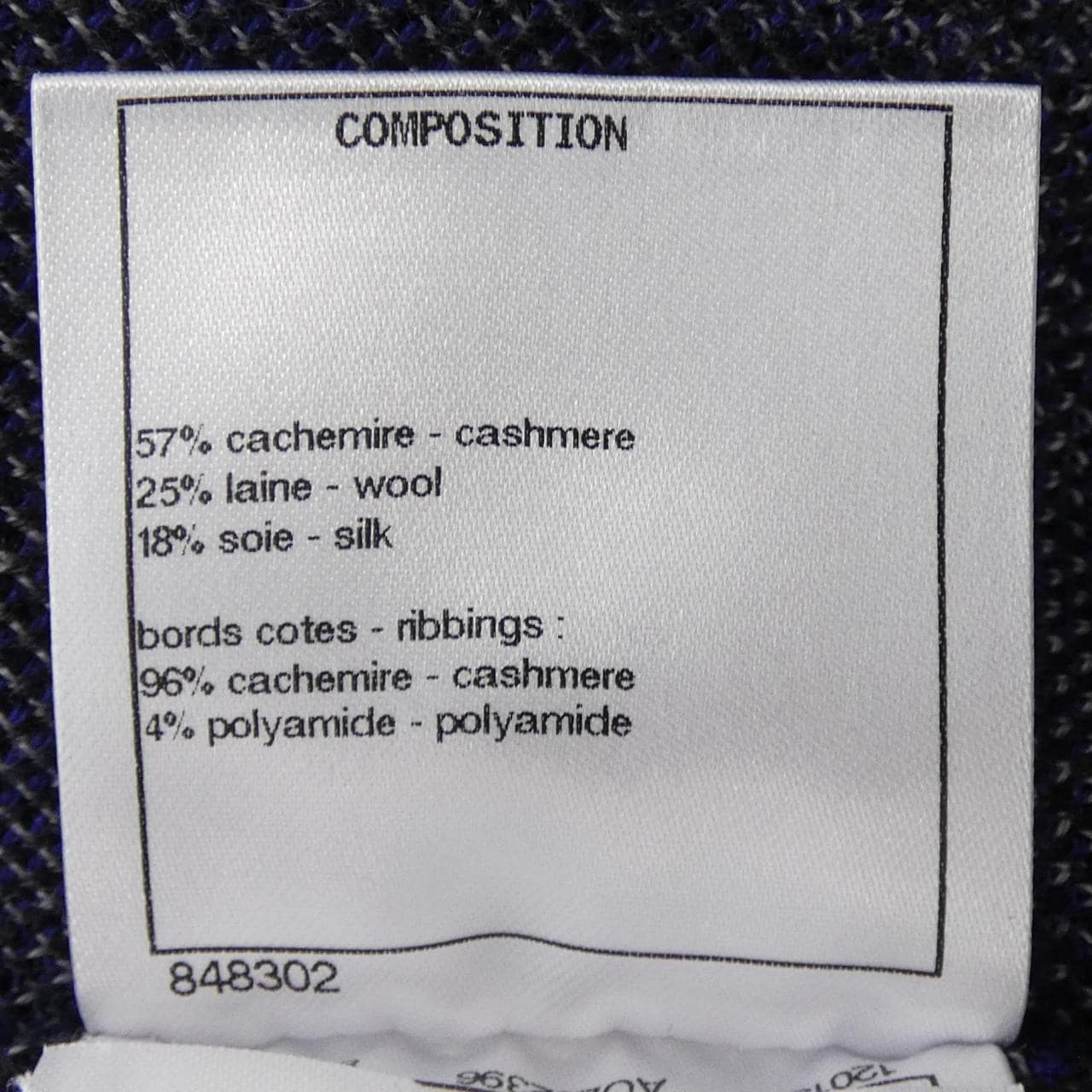 シャネル CHANEL P71378K10264 ワンピース