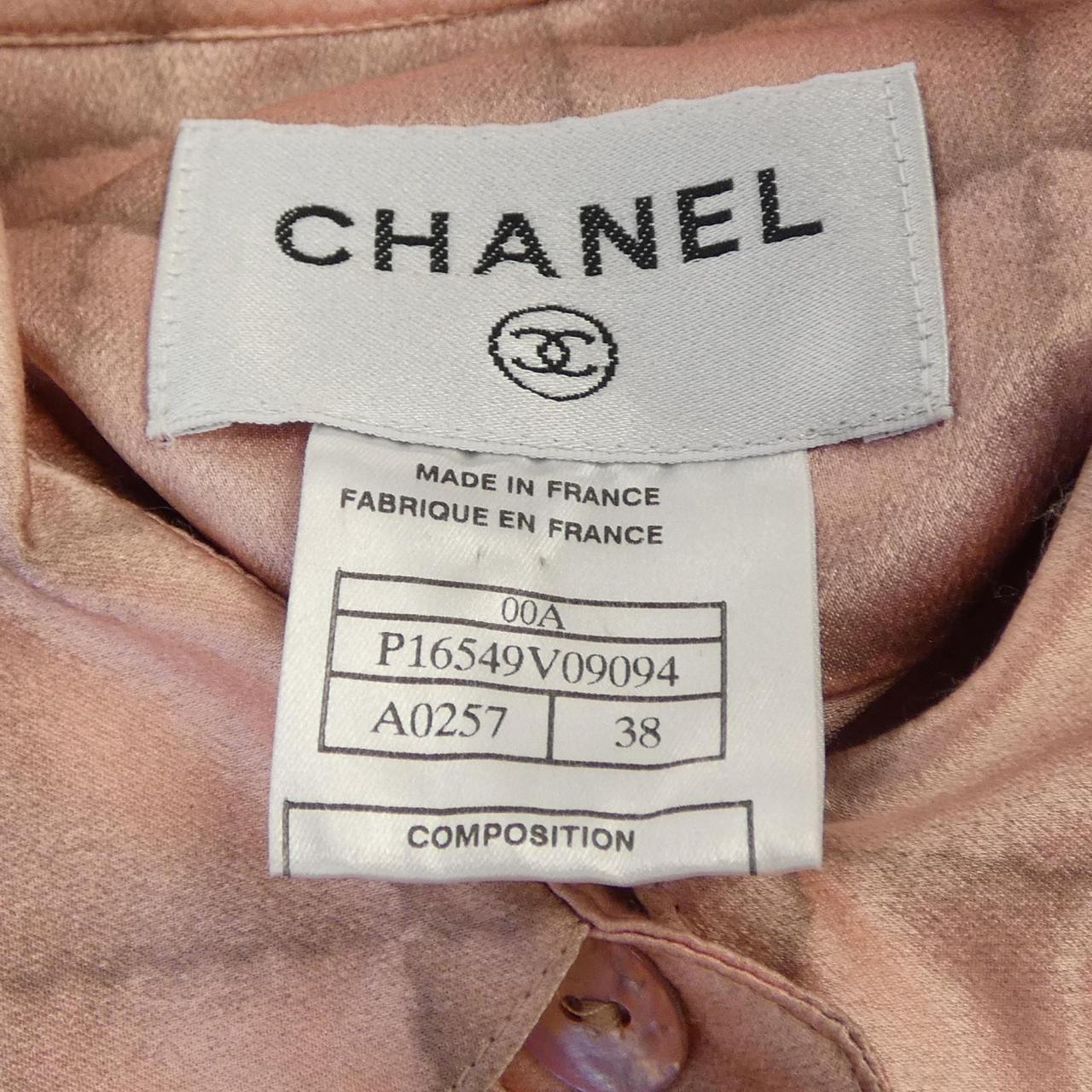 シャネル CHANEL P16549V09094 00A ワンピース