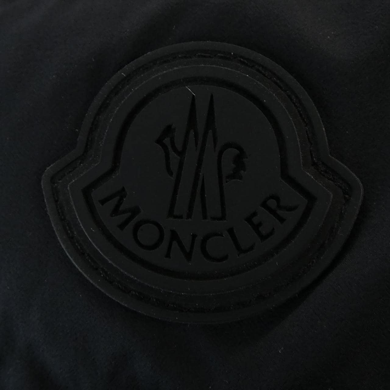 モンクレール MONCLER ARROUX ダウンジャケット