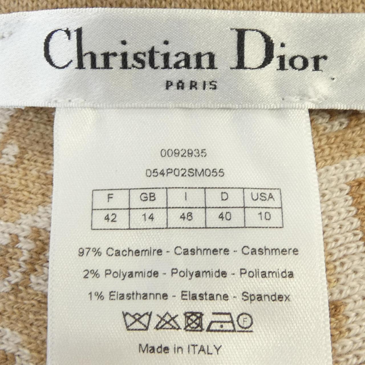 クリスチャンディオール CHRISTIAN DIOR オブリーク 054P02SM055 パンツ