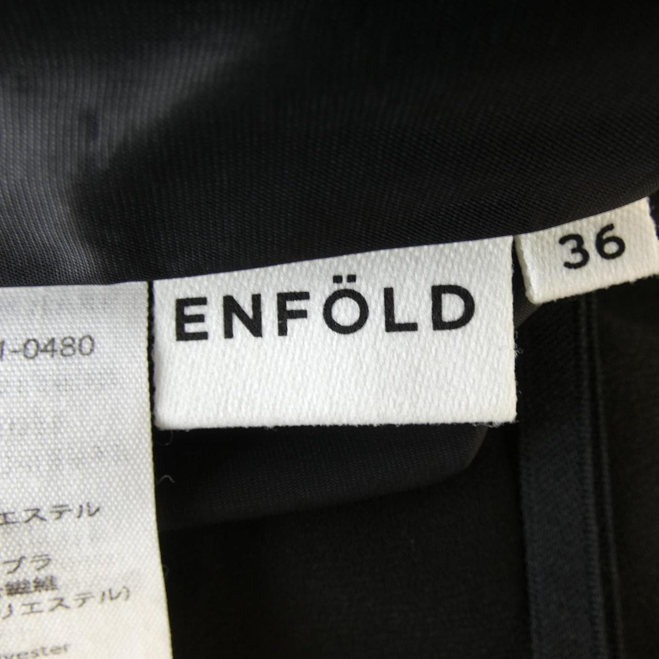 エンフォルド ENFOLD 300FA231-0480 スカート