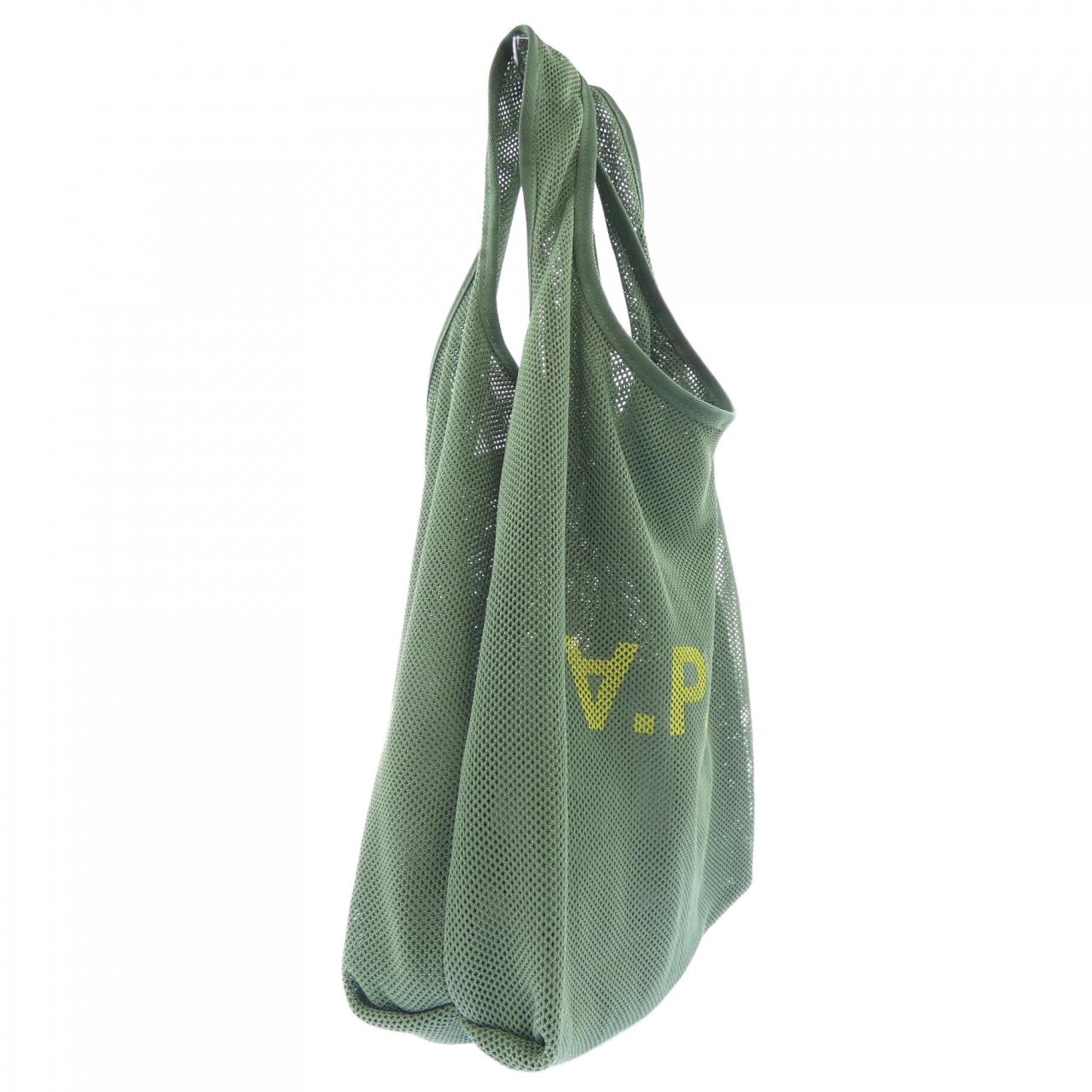 アーペーセー A.P.C. BAG