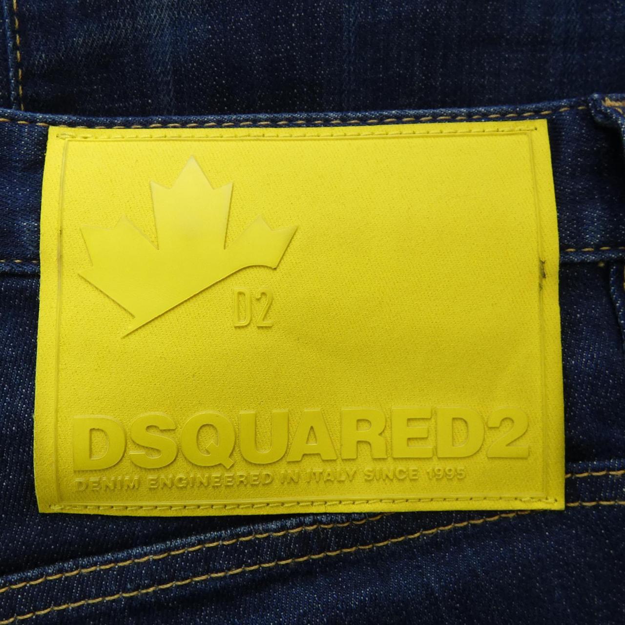 ディースクエアード DSQUARED2 ジーンズ