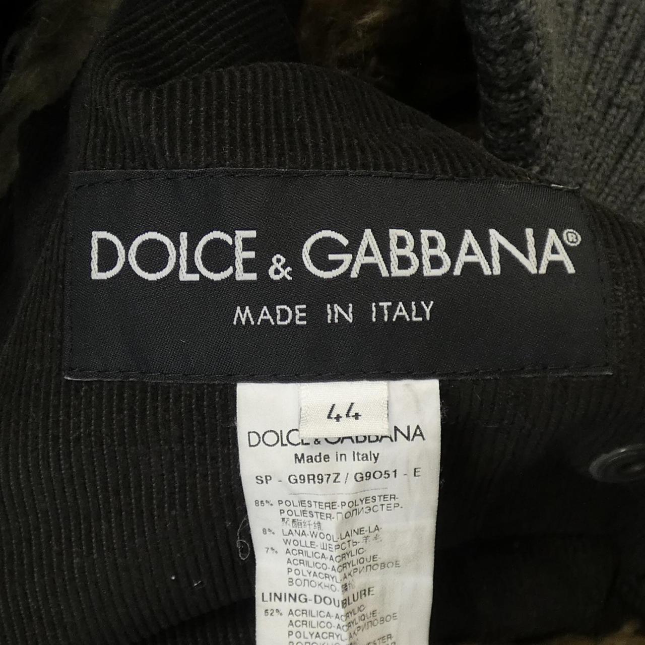 ドルチェアンドガッバーナ DOLCE&GABBANA ブルゾン