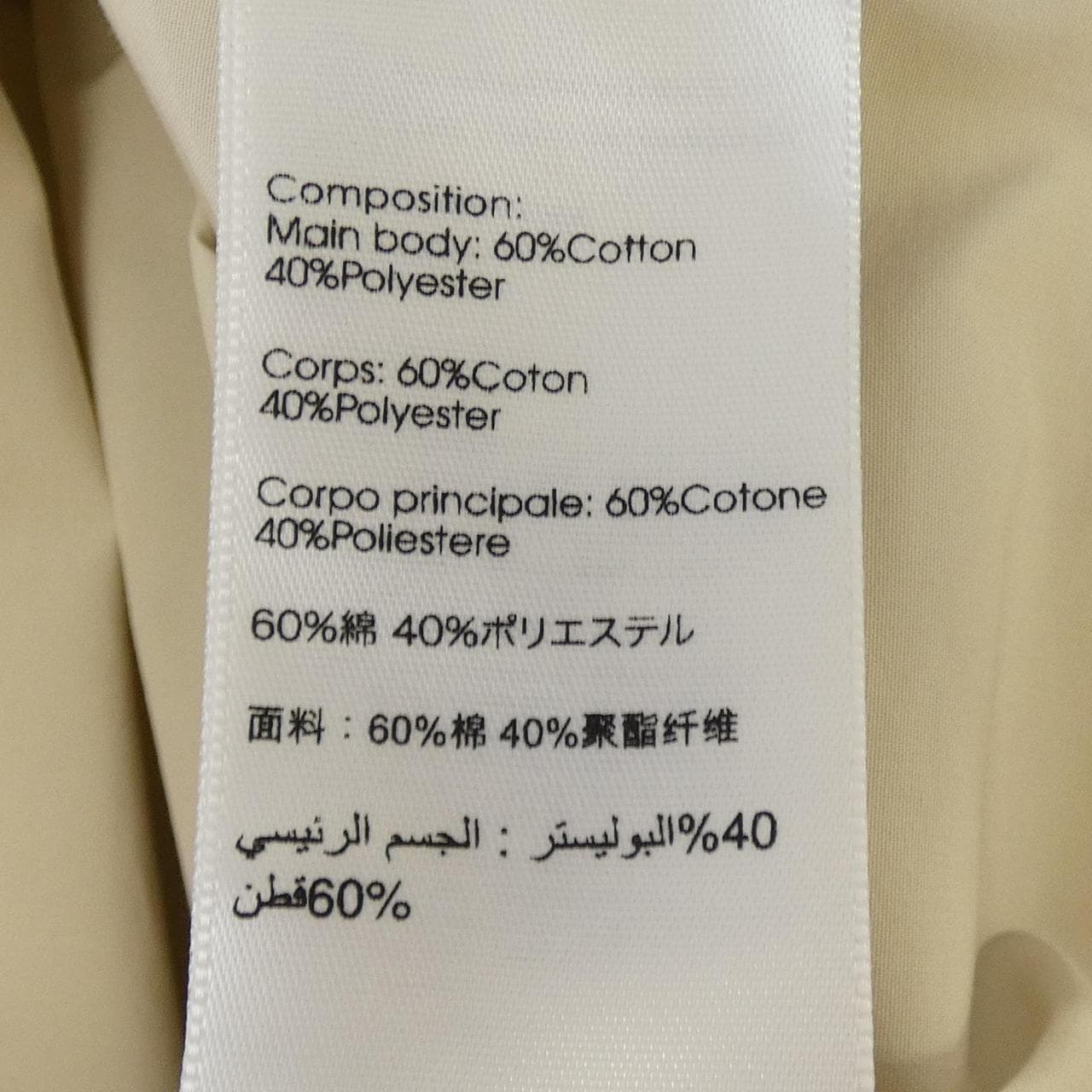 スリーワンフィリップリム 3.1 Phillip Lim ワンピース