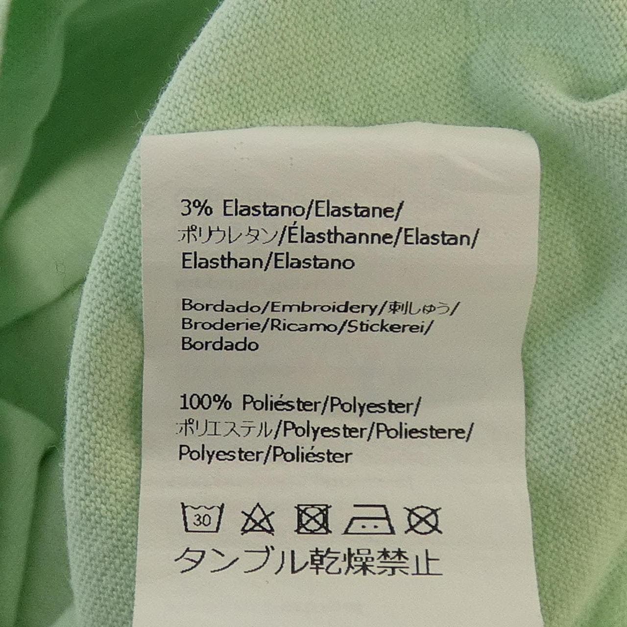 ロエベ LOEWE ボクシーフィット アナグラム ANAGRAM S359Y22X58 Tシャツ