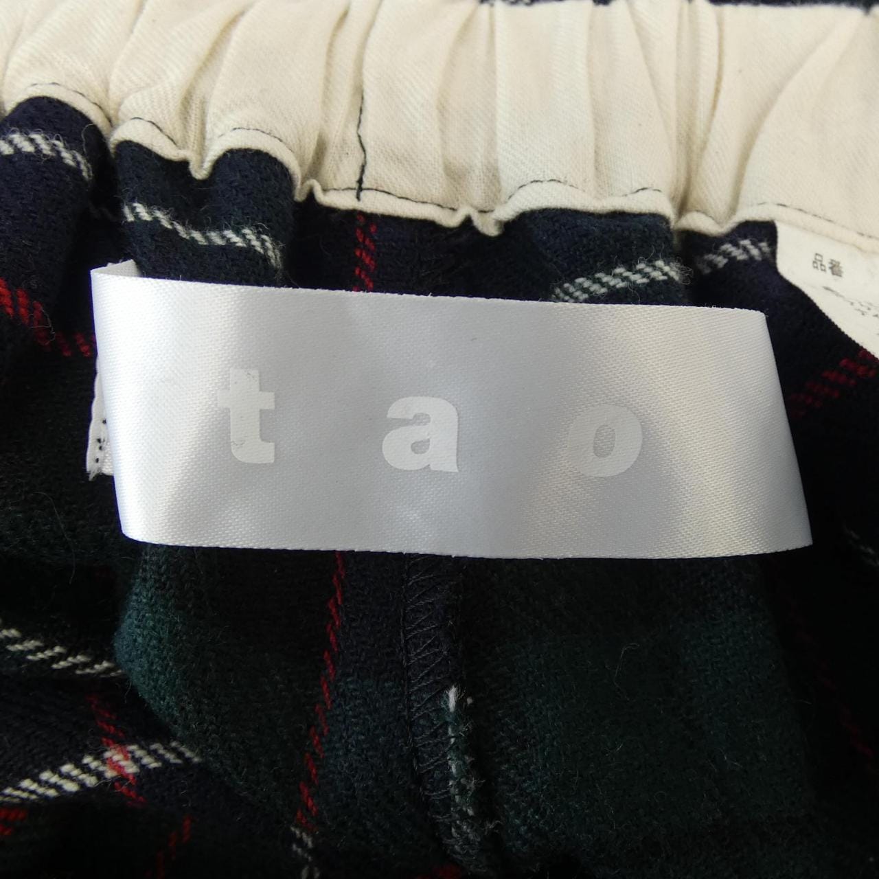 タオコムデギャルソン tao COMME des GARCONS TP-P010 パンツ