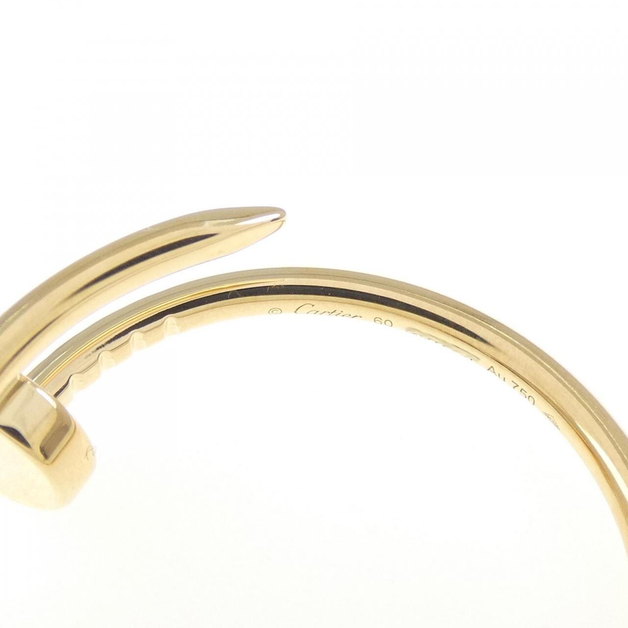 カルティエ ジュスト アン クル スモール リング