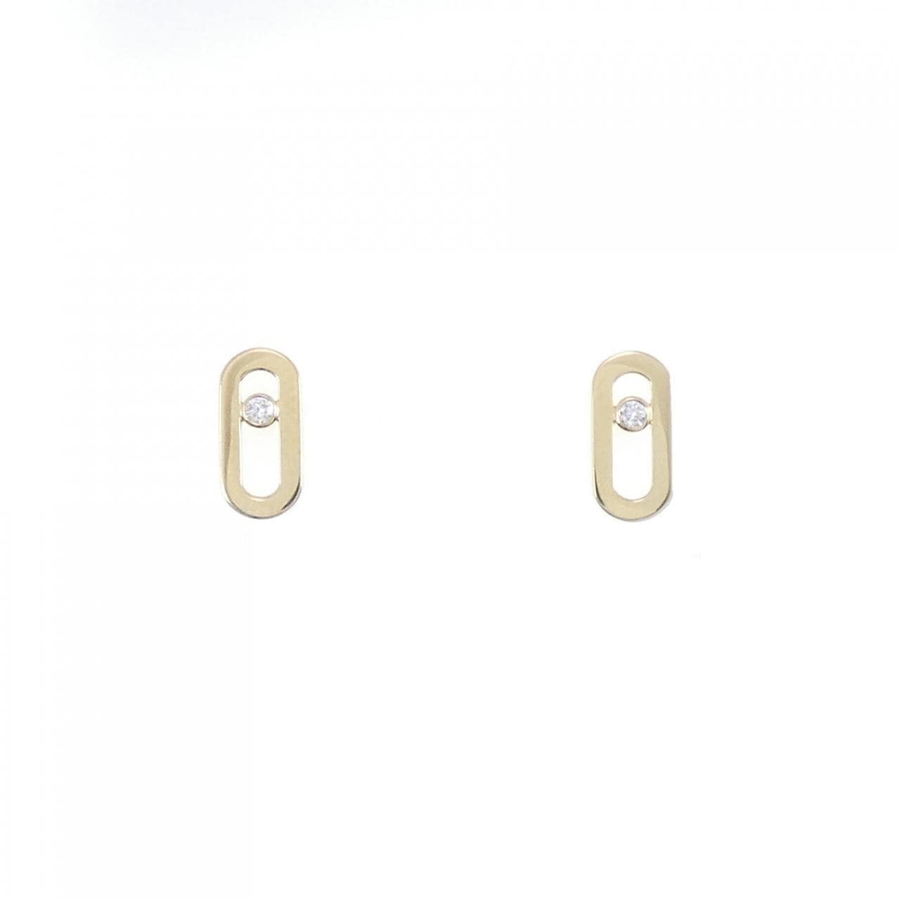 [BRAND NEW] Messika Move Uno earrings