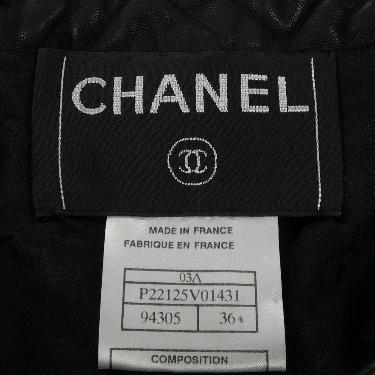 【ヴィンテージ】シャネル CHANEL P22125V01431 03A レザージャケット