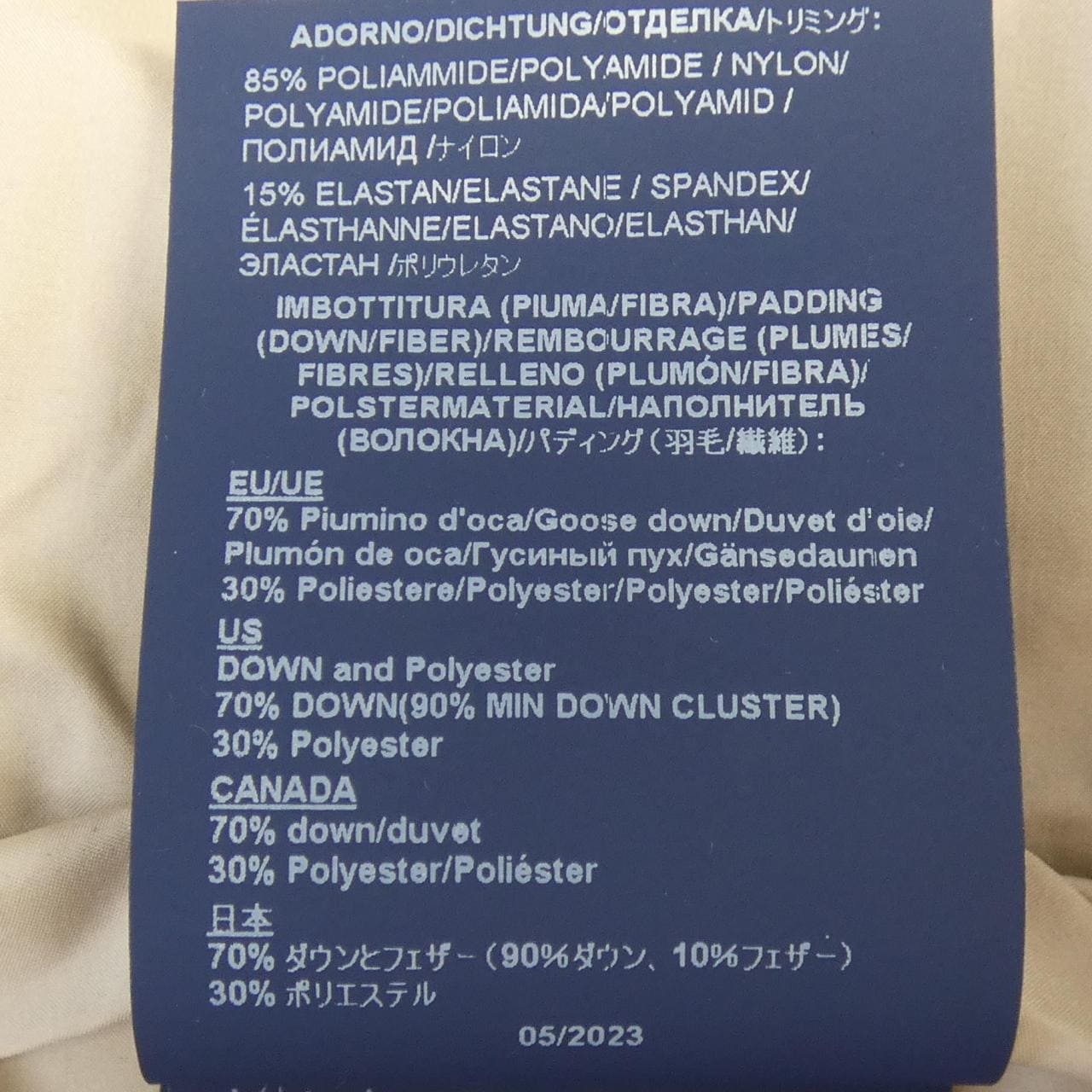 ヘルノ Herno PI0766U ダウンジャケット