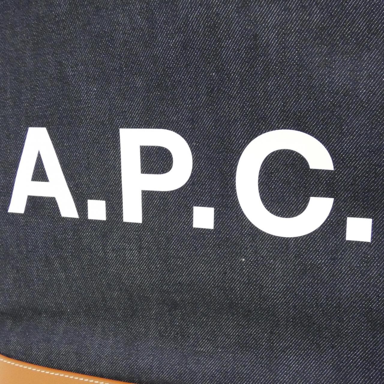 【新品】アーペーセー M61444 バッグ