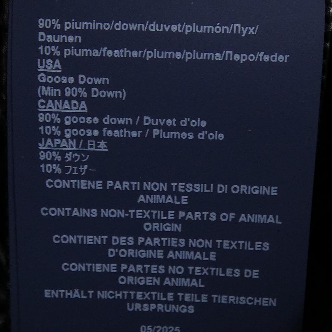 ヘルノ Herno PI001781D 12017Z ダウンジャケット