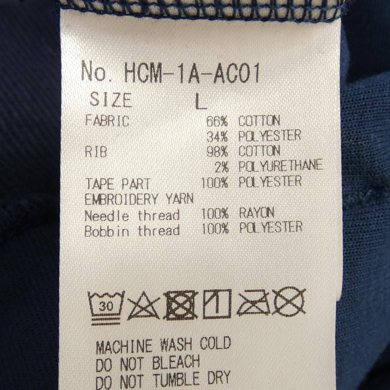 ホーンガーメント HORN GARMENT パーカー