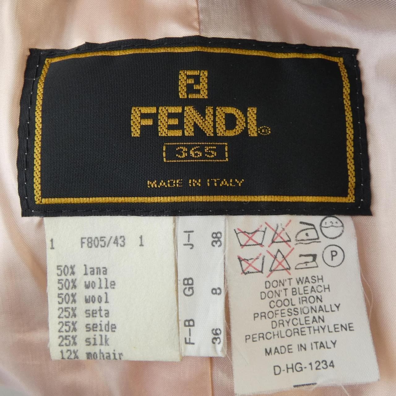 【ヴィンテージ】フェンディ FENDI スーツ