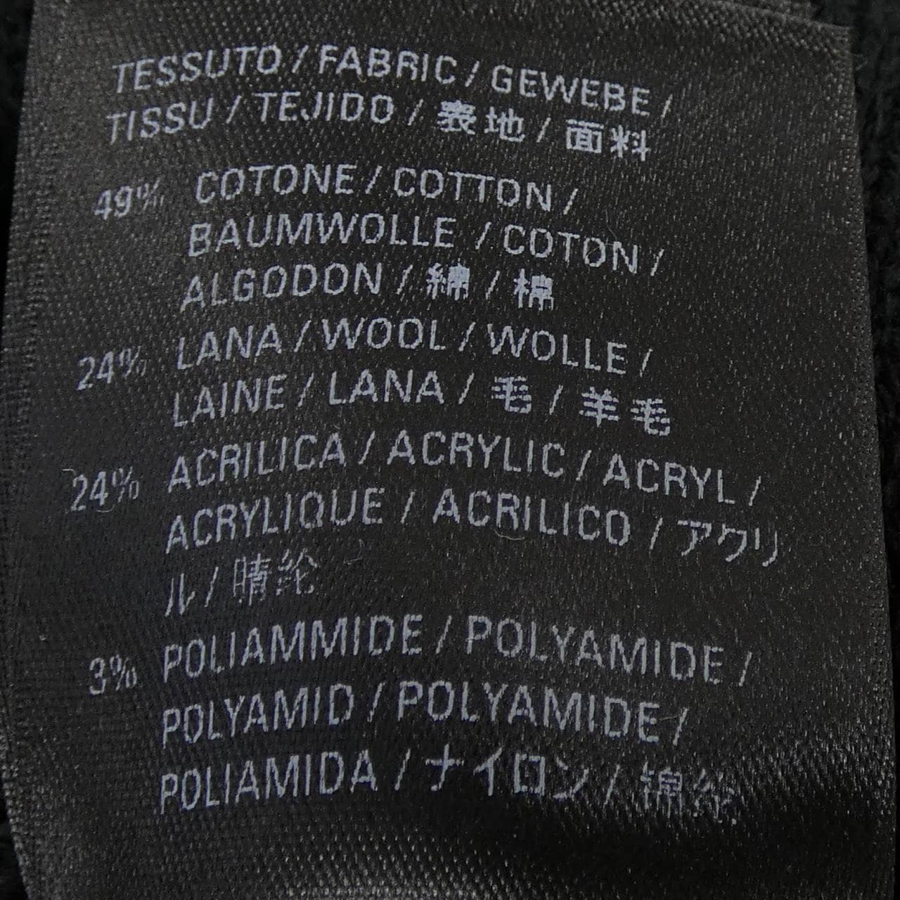 バレンシアガ BALENCIAGA 625970 T3178 ニット