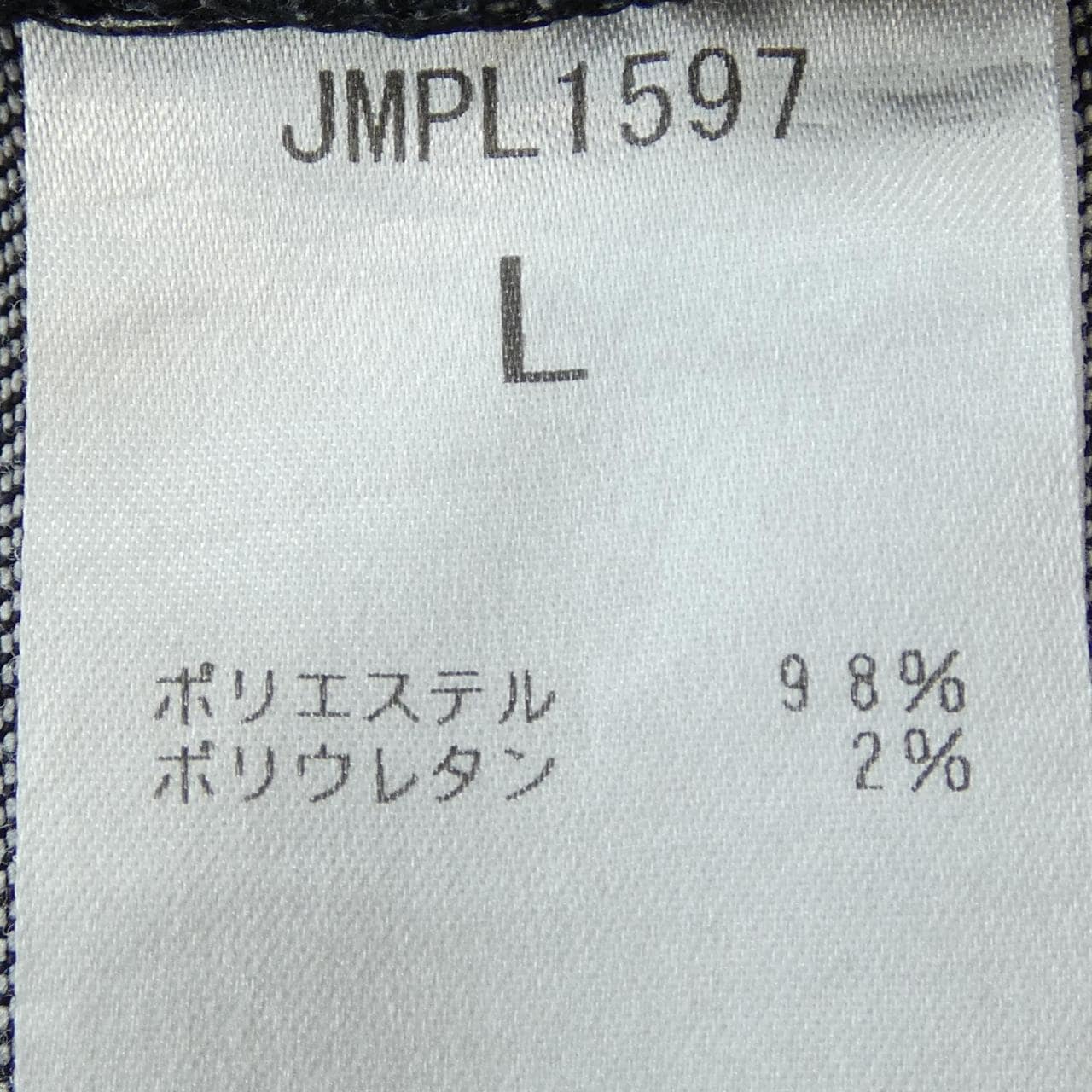 ニューバランス NEW BALANCE パンツ