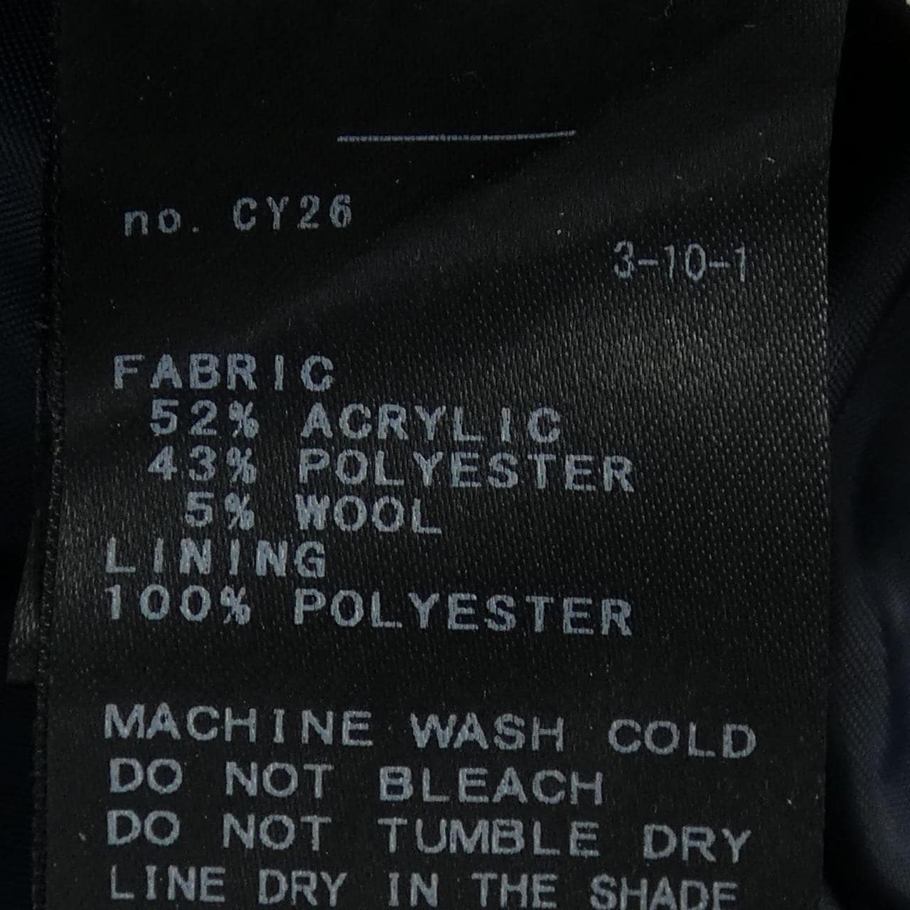 イエナ IENA スカート