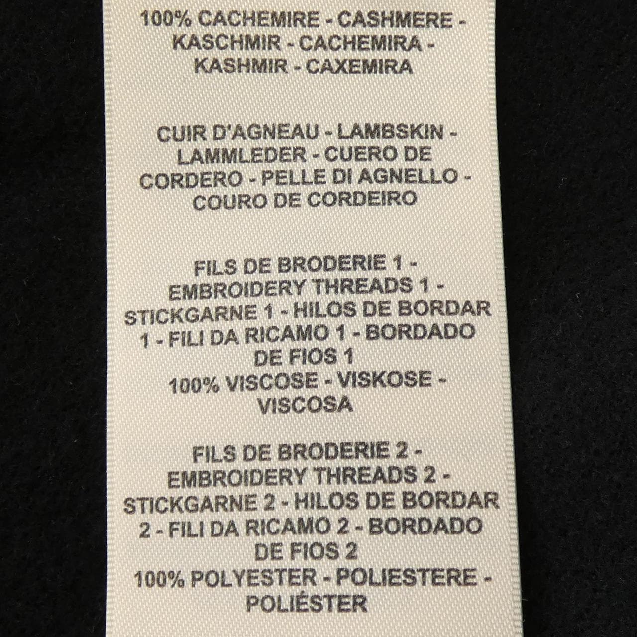 エルメス HERMES 4E0148DC ロングベスト