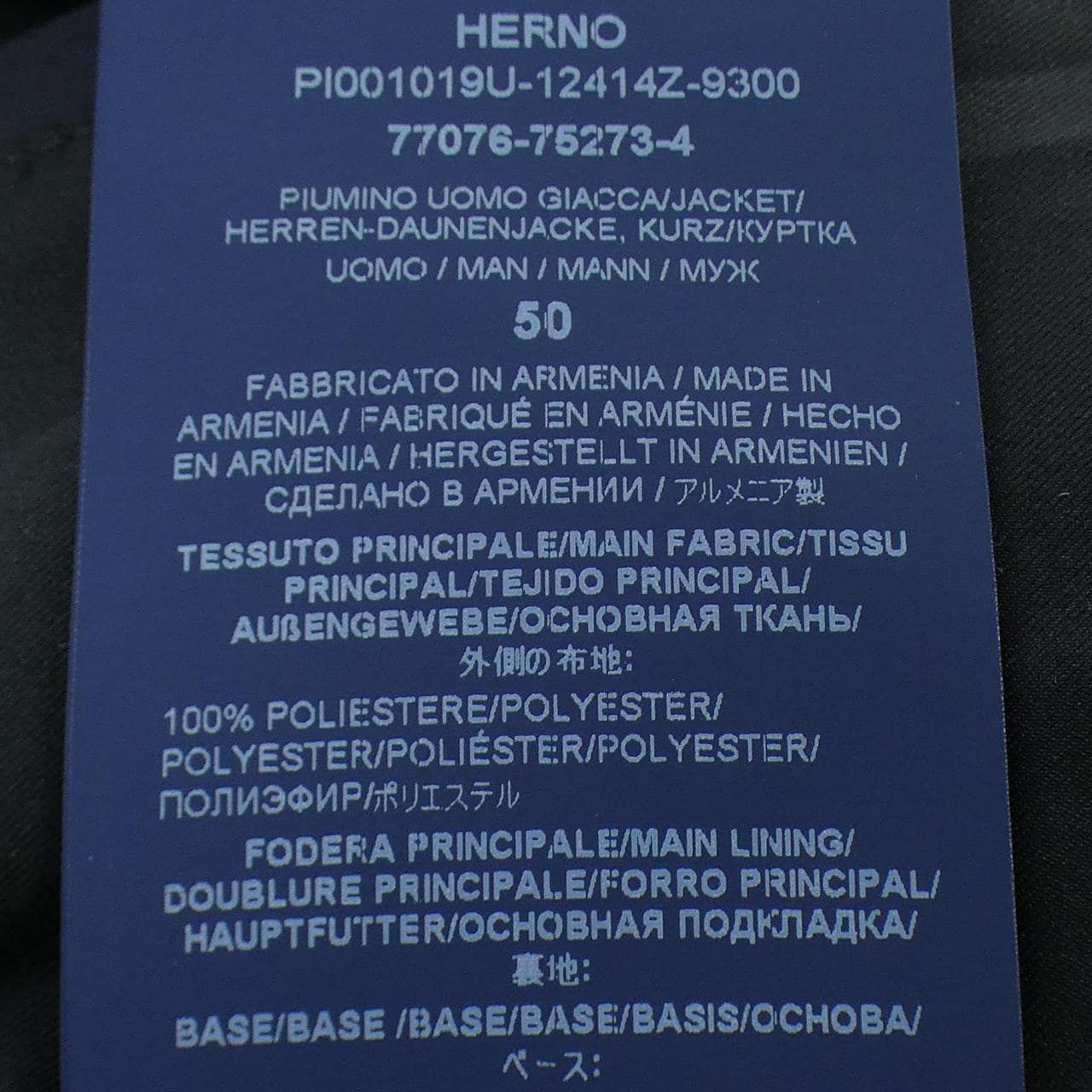 ヘルノ Herno PI001019U ダウンジャケット