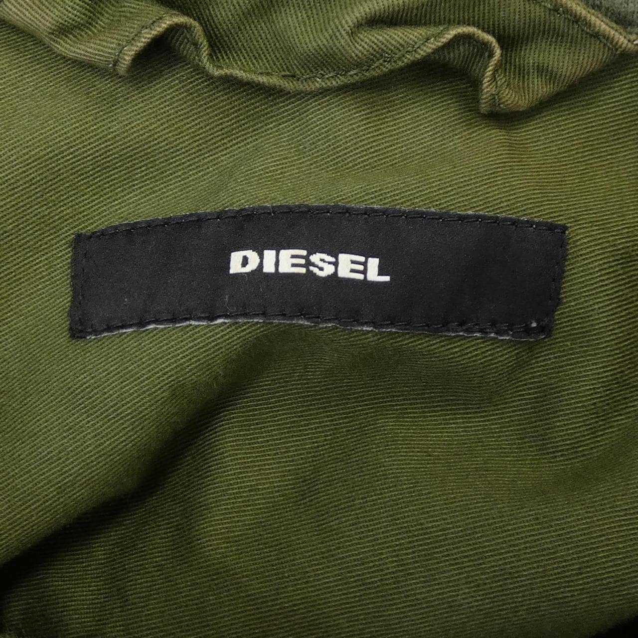 ディーゼル DIESEL コート