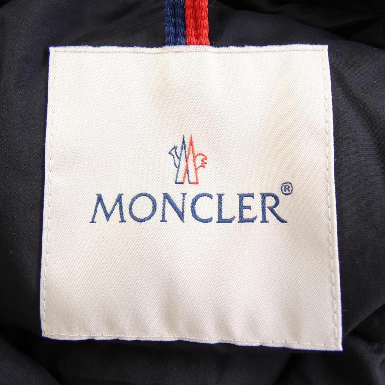 モンクレール MONCLER ODART ダウンジャケット
