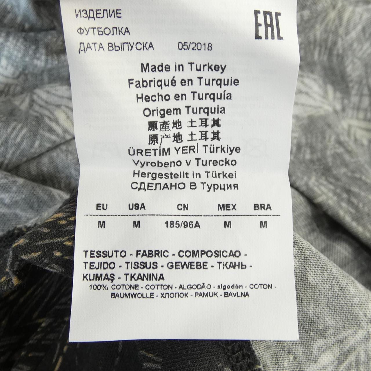 エンポリオアルマーニ EMPORIO ARMANI 6Z1T6S 1JQ4Z Tシャツ