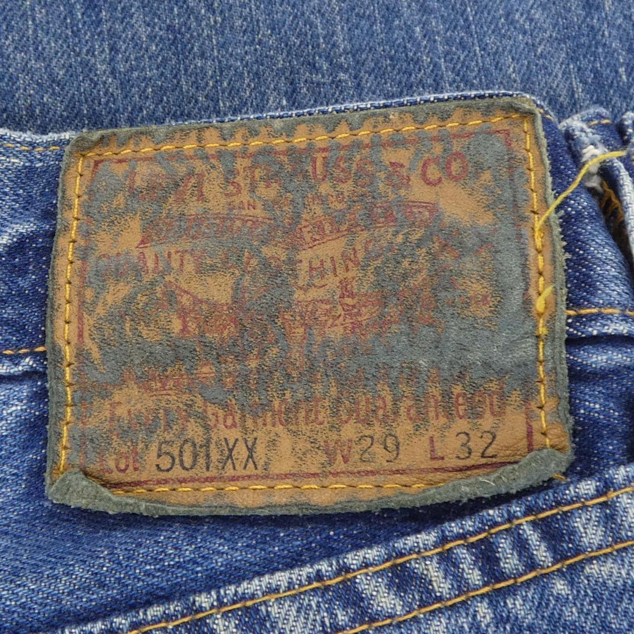 リーバイス LEVI'S 47501-0174 ジーンズ