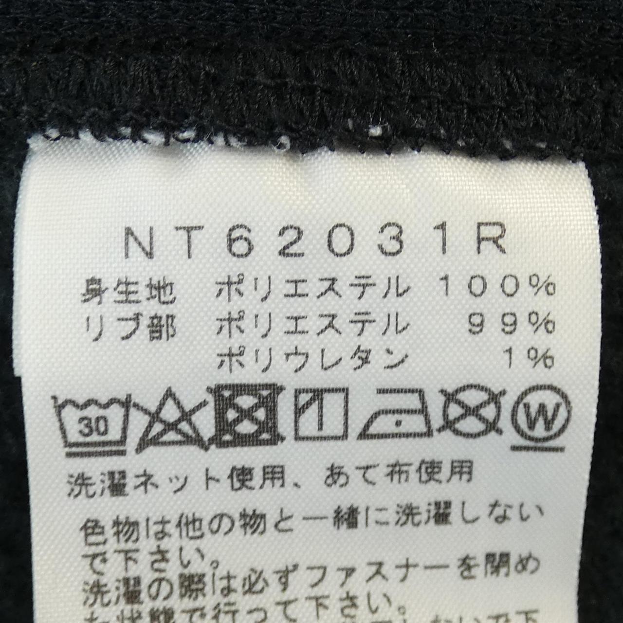 ザノースフェイス THE NORTH FACE NT62031R トマム限定 パーカー
